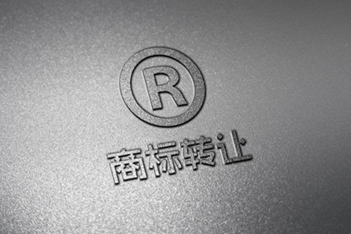 查商標(biāo) 2022年通過平臺(tái)轉(zhuǎn)讓商標(biāo)的有優(yōu)勢(shì)有哪些?